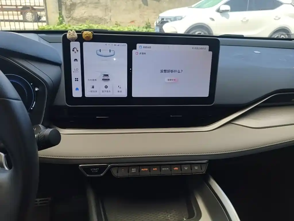Geely Xingrui — миниатюра 13