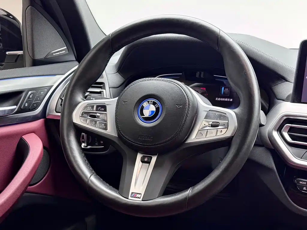 BMW iX3 — миниатюра 17