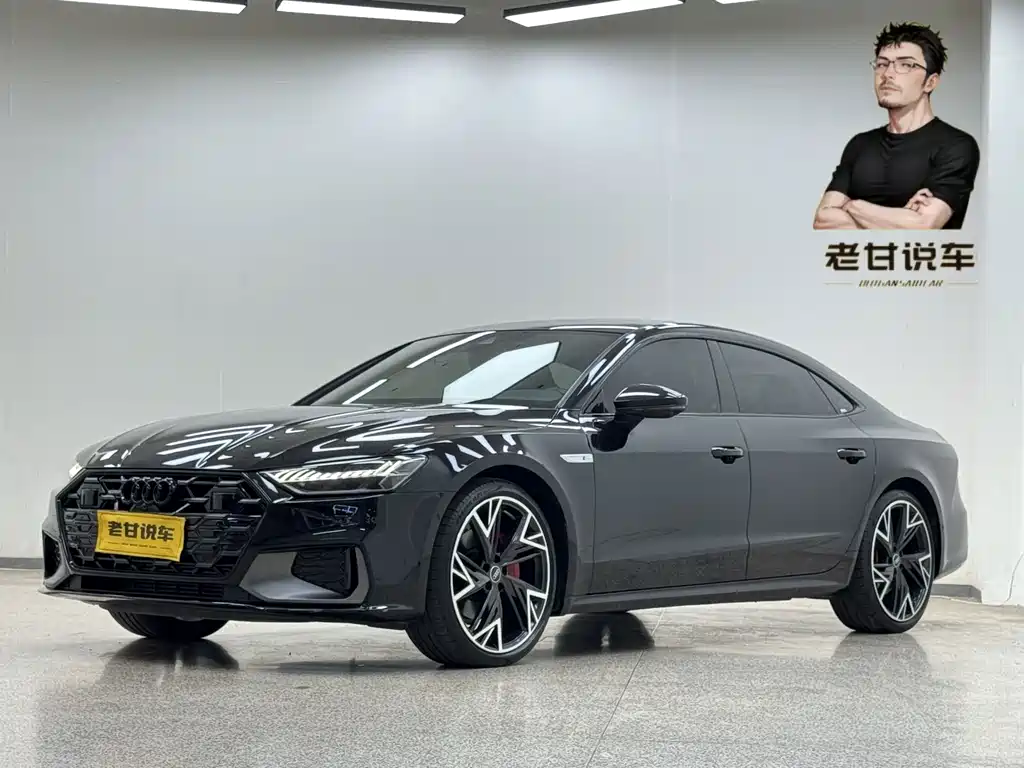 Audi A7L