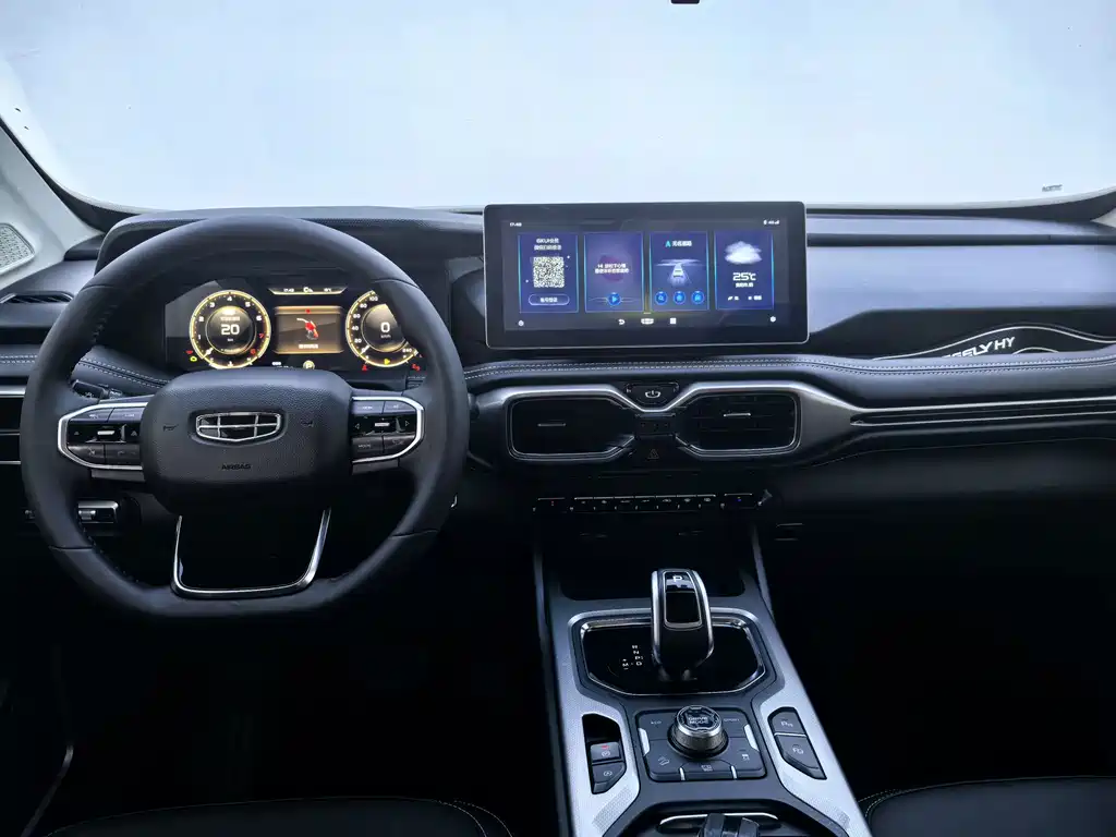 Geely Haoyue — миниатюра 7