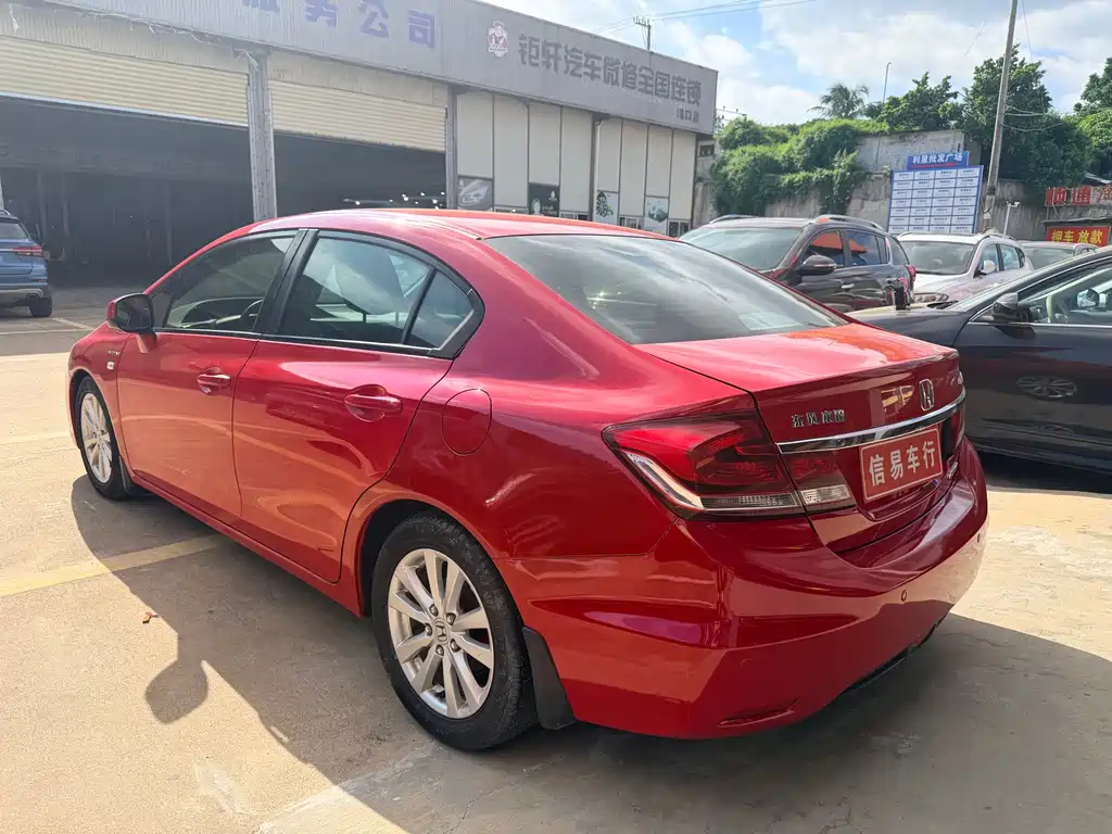 Honda Civic — миниатюра 13