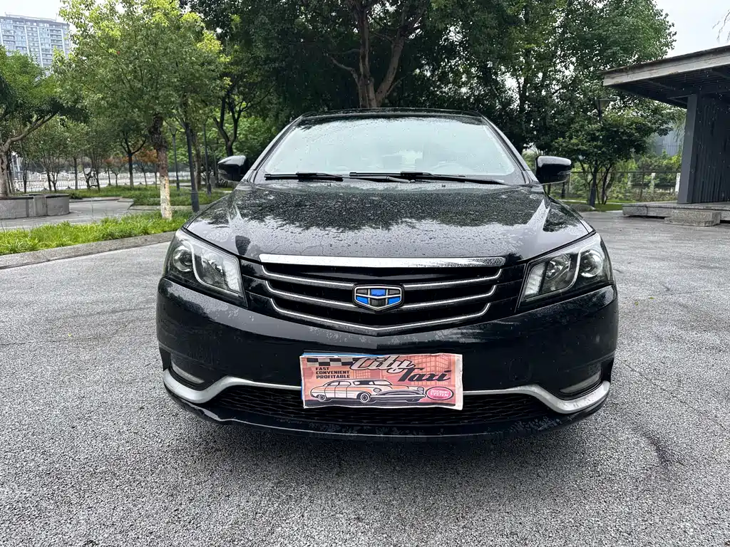 Geely Emgrand 2015 1.5L CVT