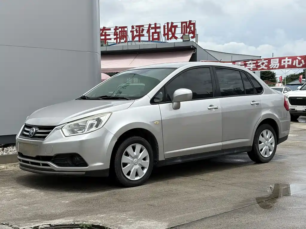 Venucia D50 — миниатюра 2