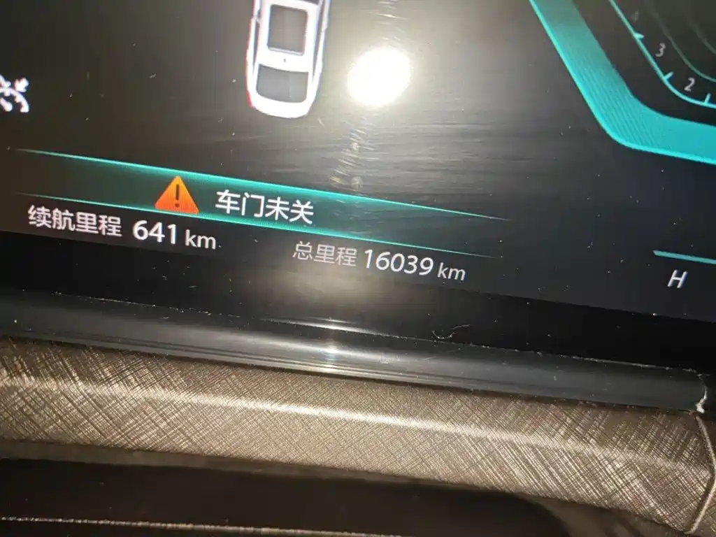Changan Eado — миниатюра 9