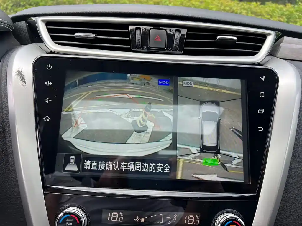 Nissan Murano — миниатюра 13