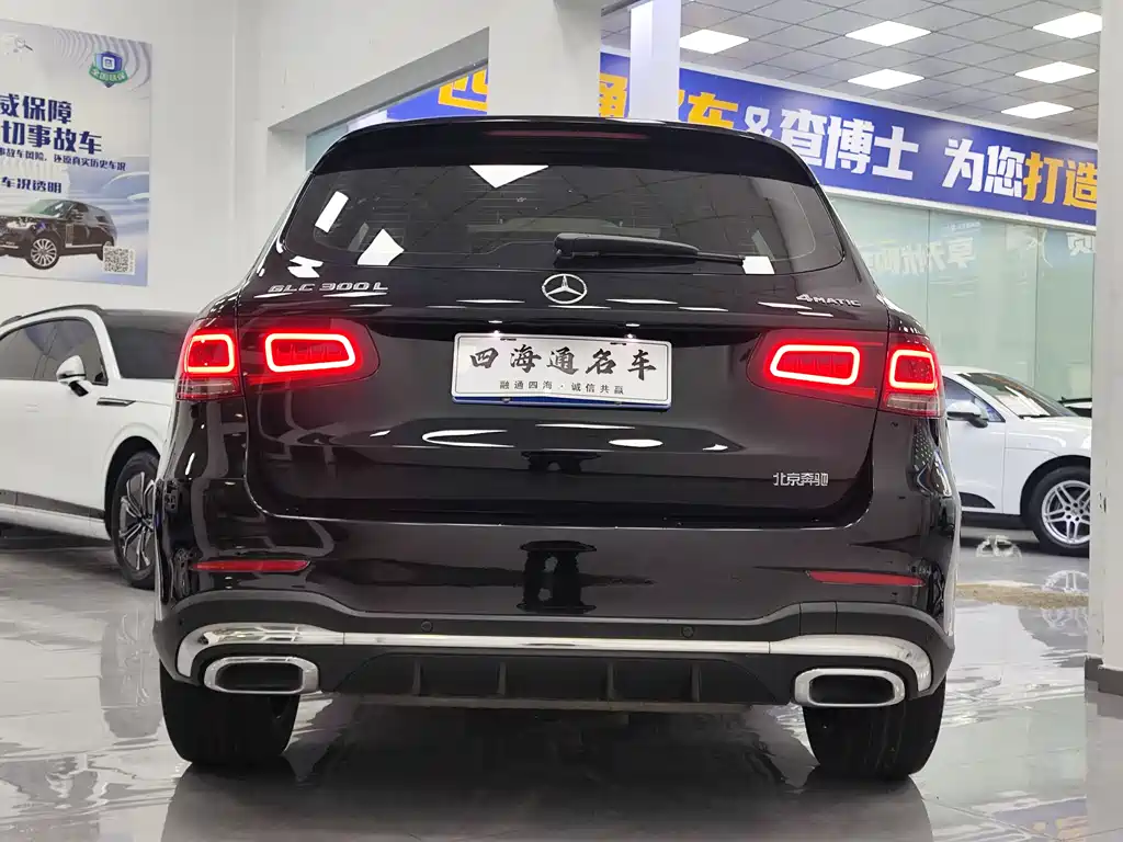 MERCEDES-BENZ GLC
