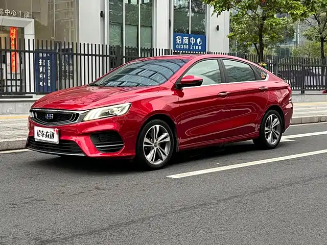 2019 Geely Binrui