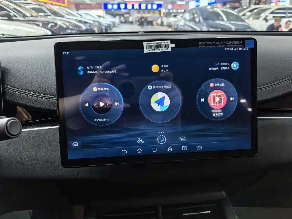 BYD SEAL 06 NEW ENERGY