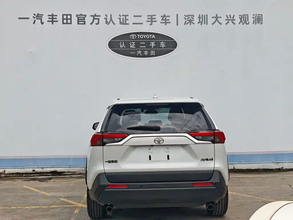 Toyota RAV4 — миниатюра 6