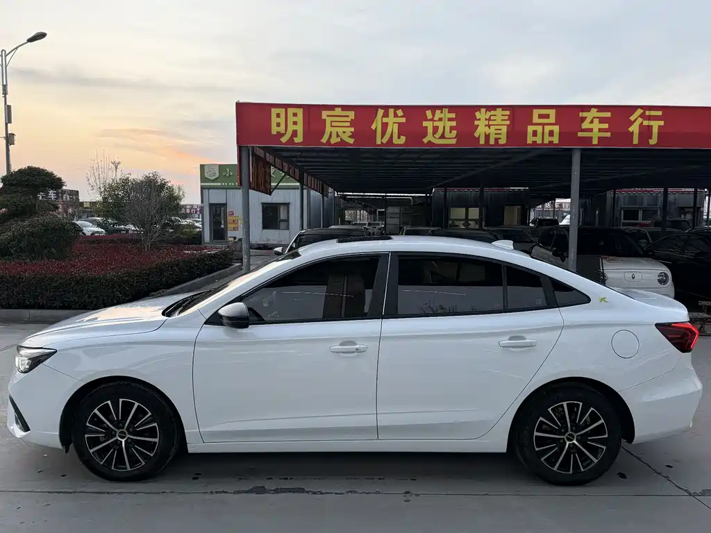 ROEWE I5