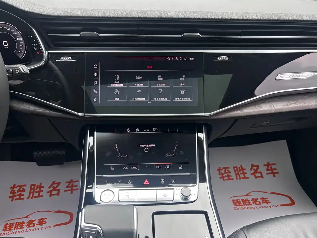 Audi Q7 — миниатюра 11
