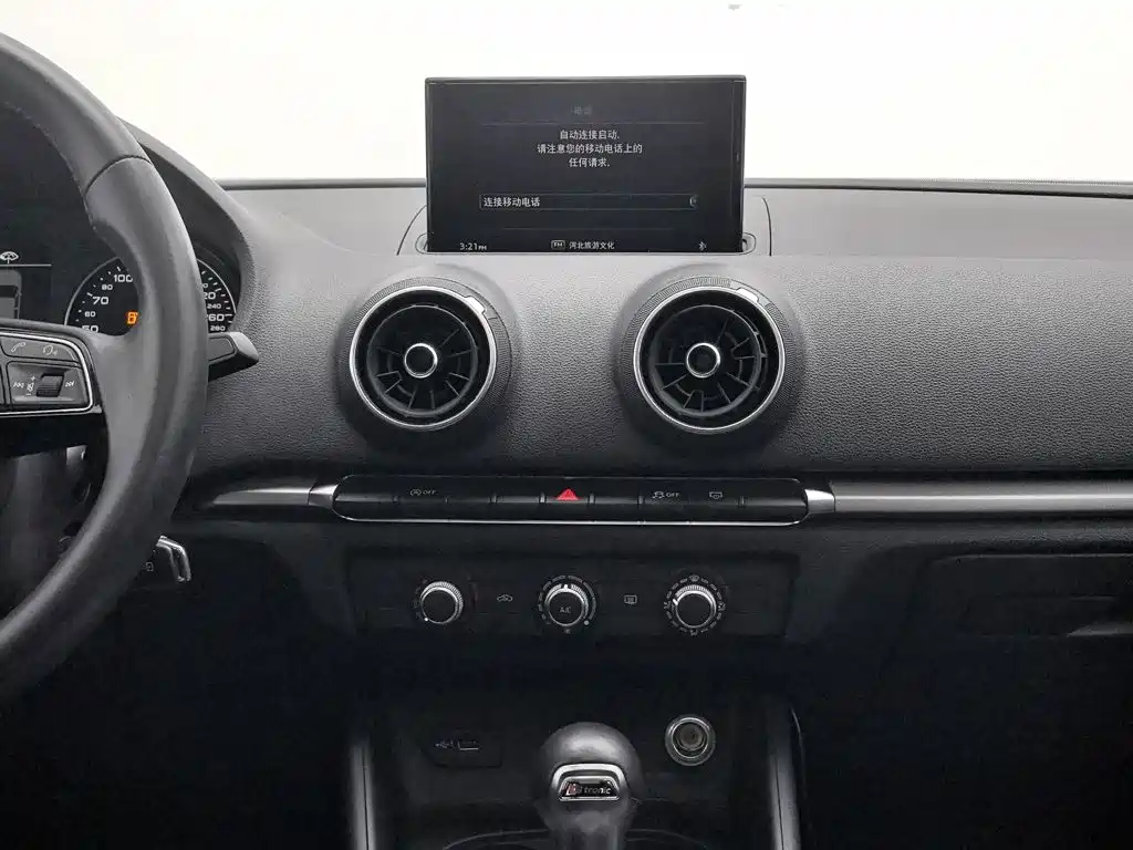 Audi A3 — миниатюра 12