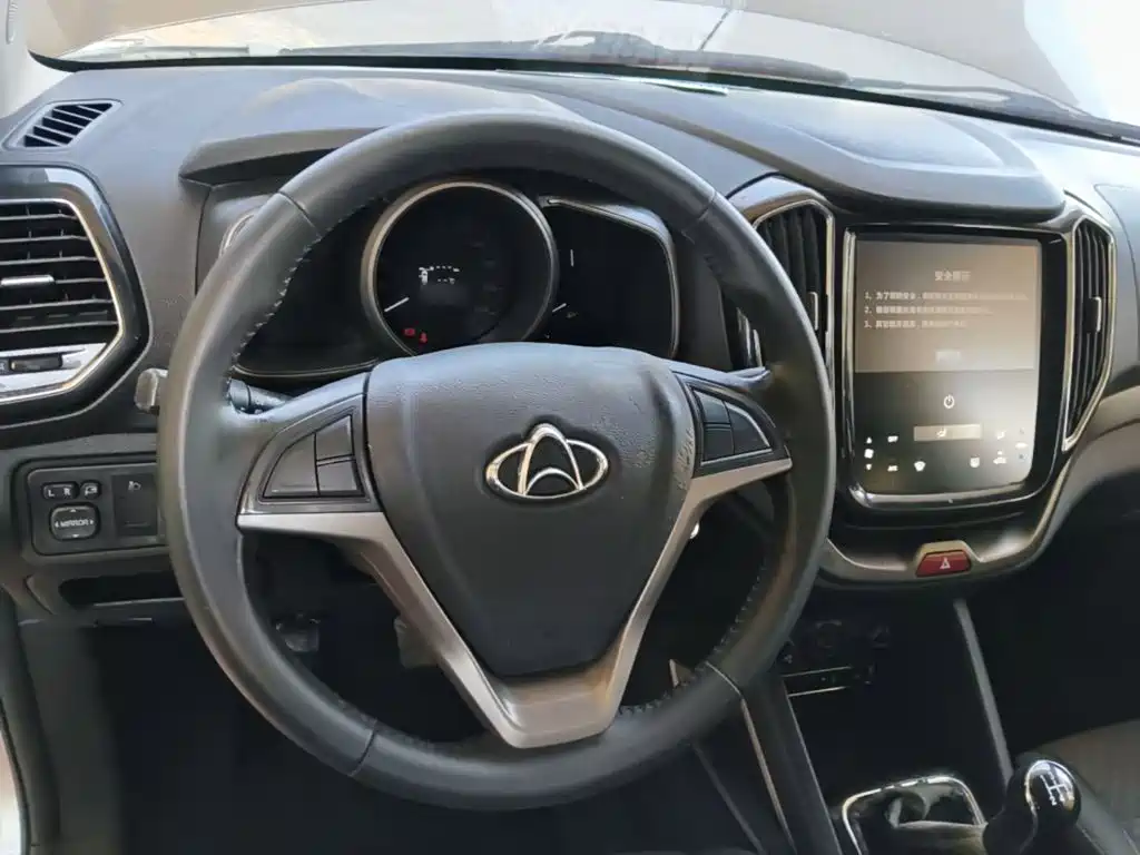 Oshan Oushang CX70 — миниатюра 10