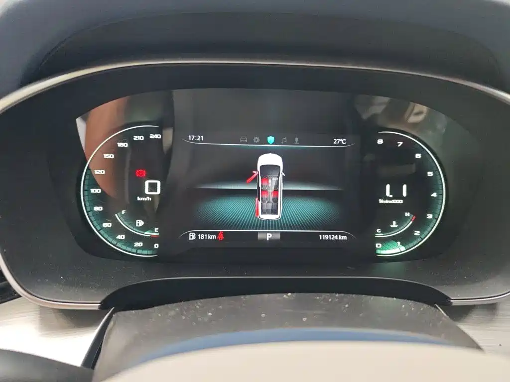 Roewe iMAX8 — миниатюра 4