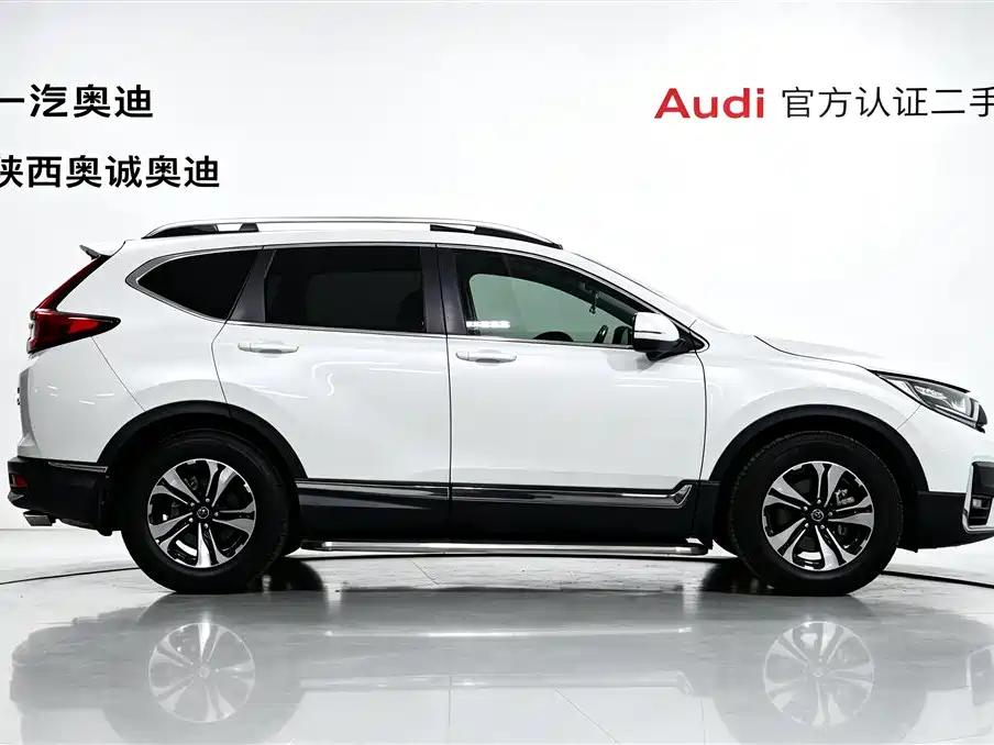 Honda CR-V — миниатюра 3