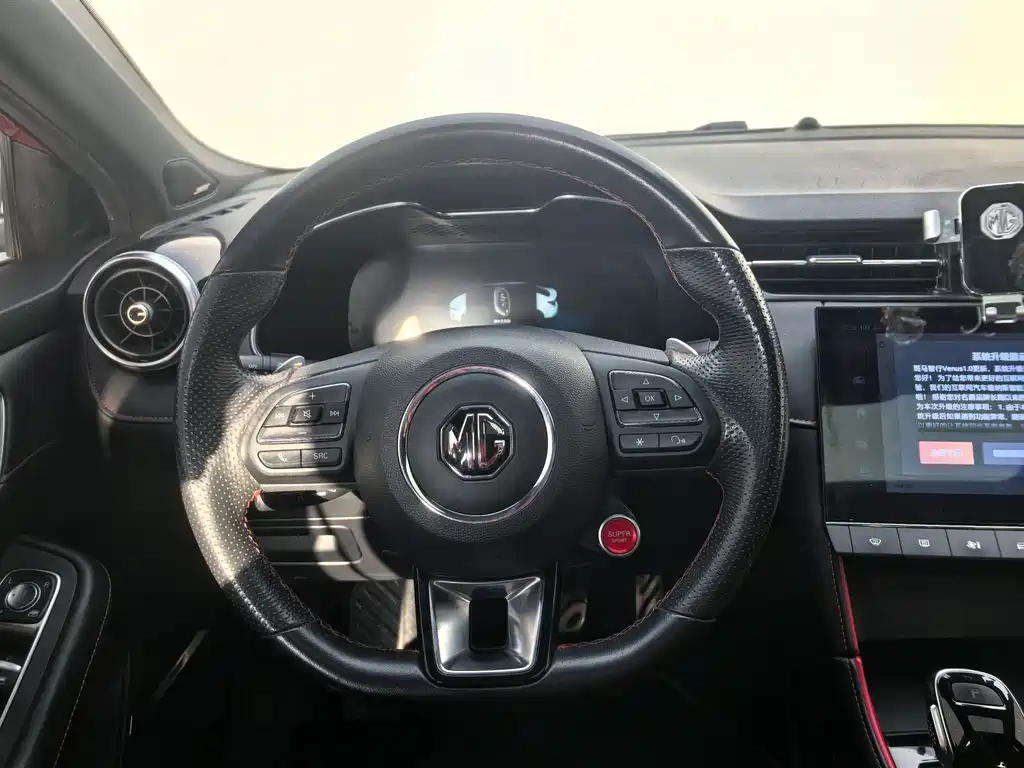 MG MG6 — миниатюра 8