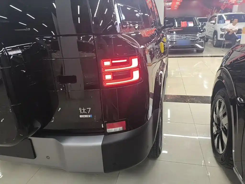 Fang Cheng Bao Титан 7 — миниатюра 8