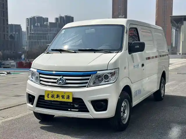CHANGAN CHANGAN STAR 9EV 2023