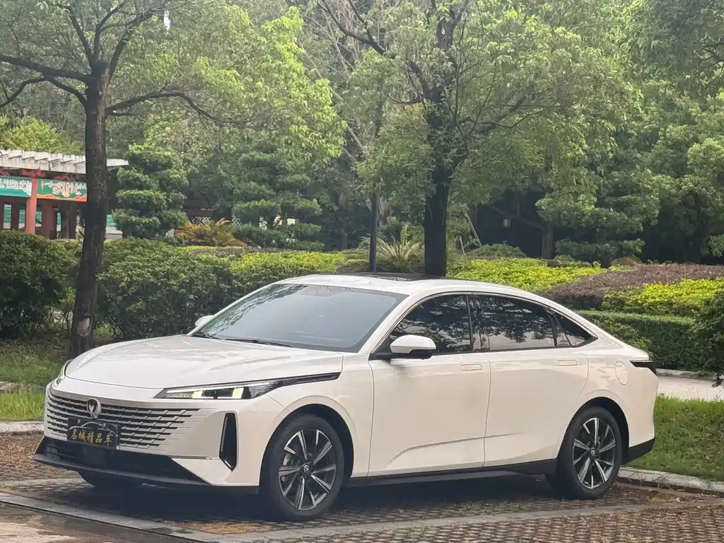 Changan Yida