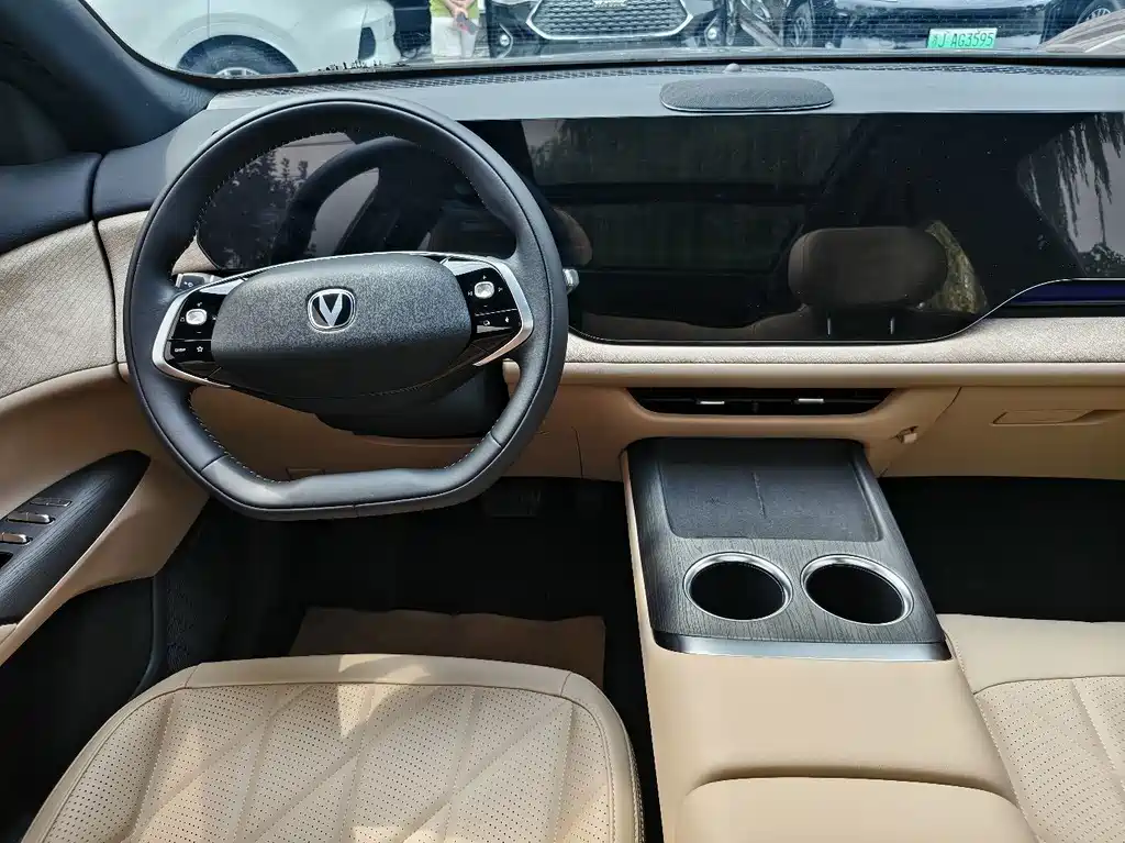 Changan CS75 PLUS — миниатюра 4