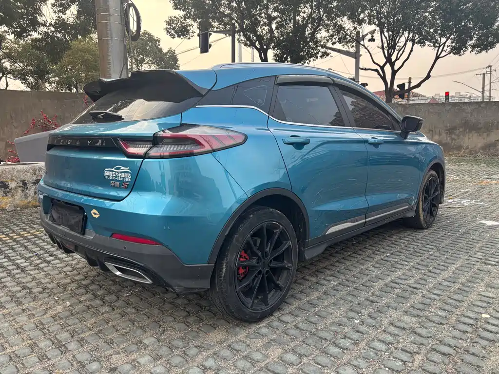 GEELY AUTOMOBILE EMGRAND S