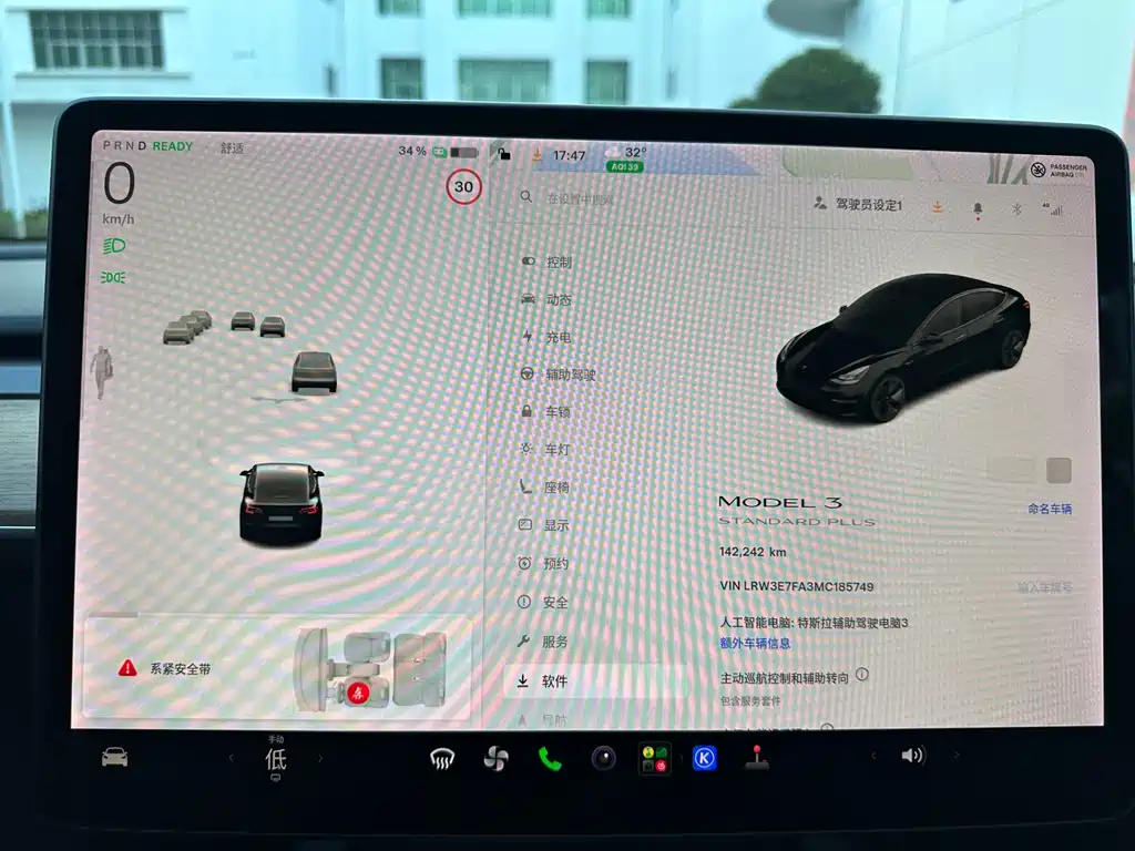 Tesla Model 3 — миниатюра 18