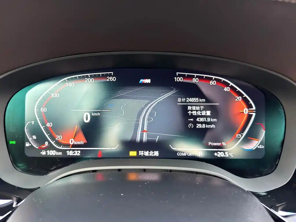 BMW 5 Series — миниатюра 3