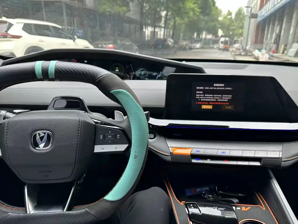 Changan UNI-V 2022 1.5T Luxury
