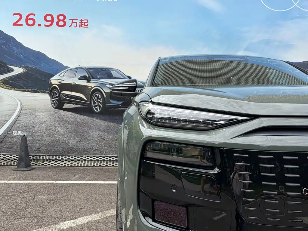 Audi AudiQ6L e-tron — миниатюра 9