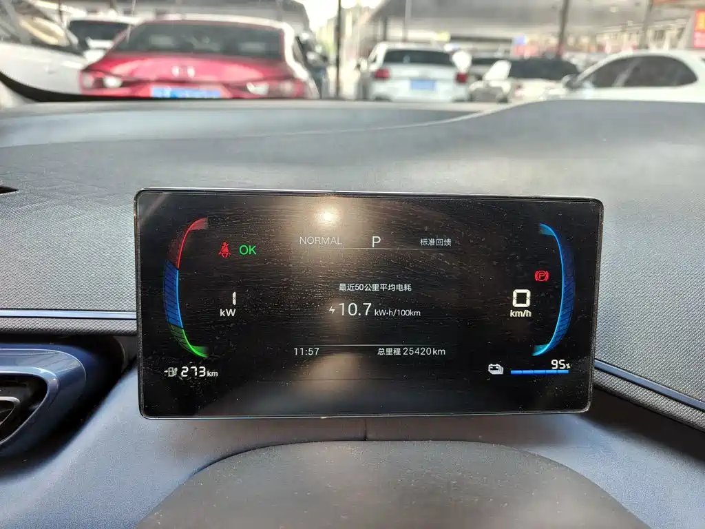 BYD Seagull — миниатюра 12