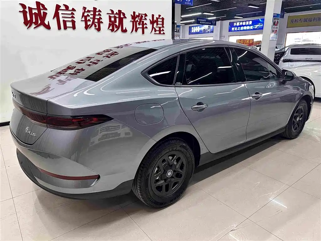 BYD Qin Plus PLUS 2025 DM-i Smart Drive 55KM Lead