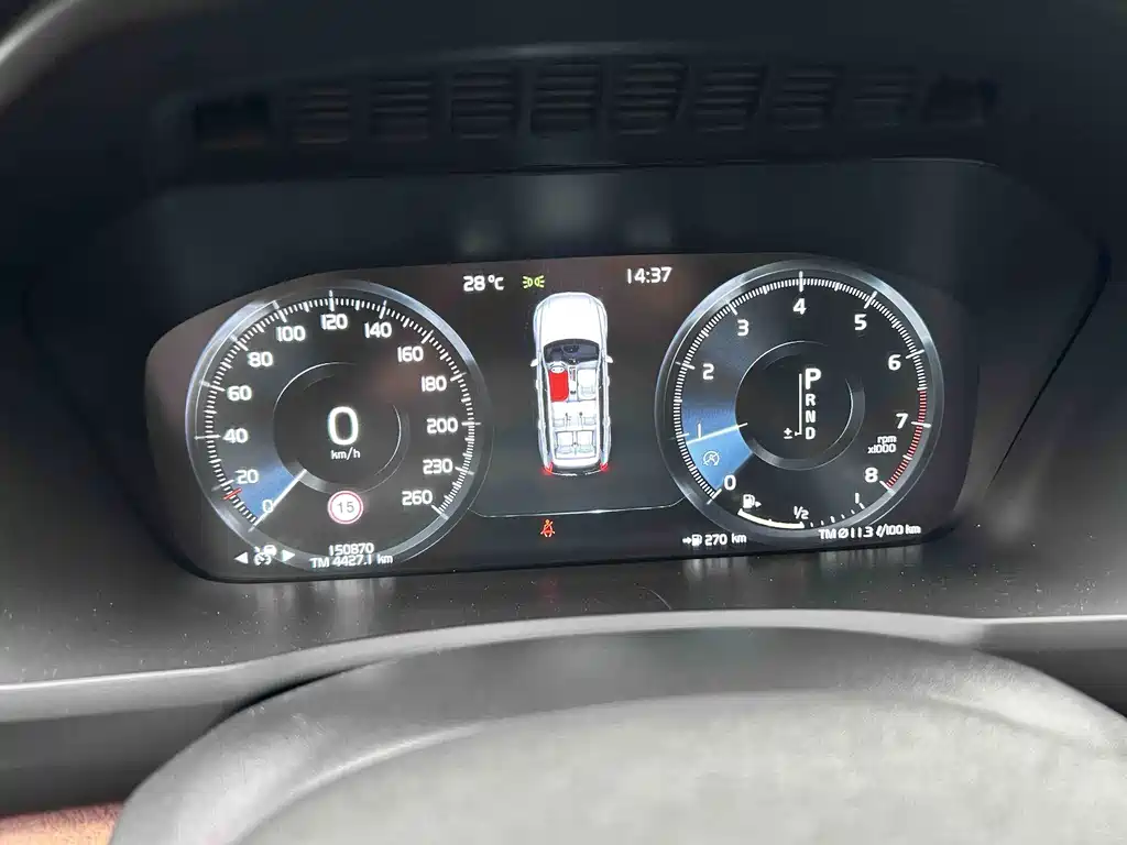 Volvo XC90 — миниатюра 16