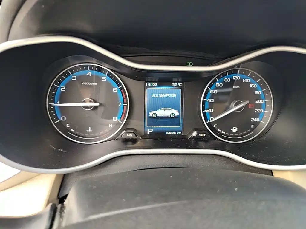 Geely Emgrand — миниатюра 12