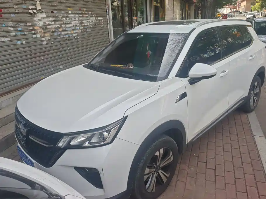 Wuling Xingchen