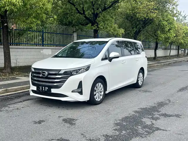 2020 GAC Trumpchi M6