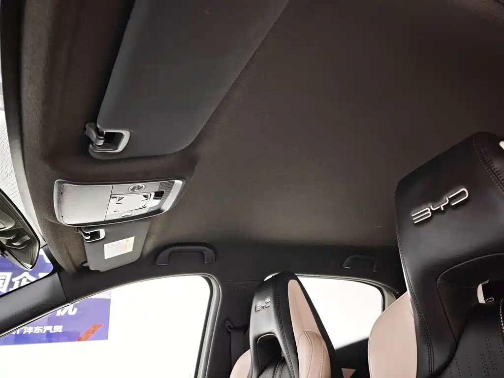 BYD Seagull — миниатюра 16