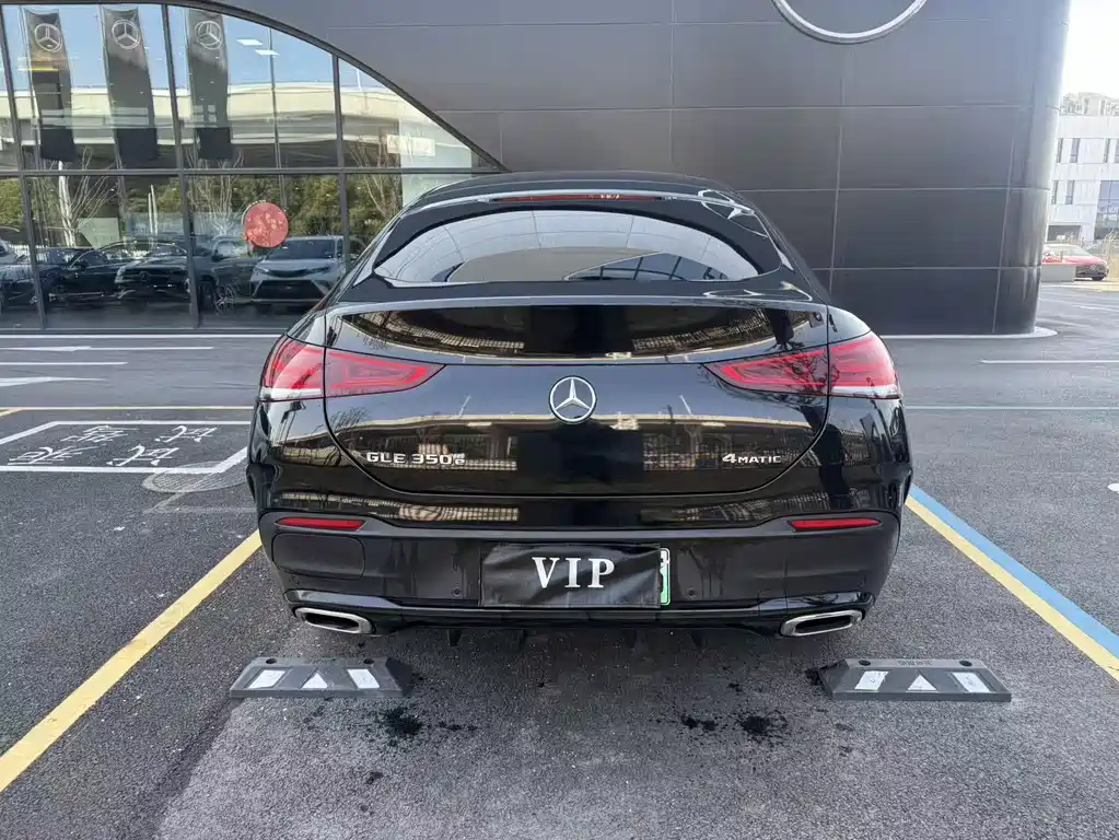 MERCEDES-BENZ GLE COUPE NEW ENERGY