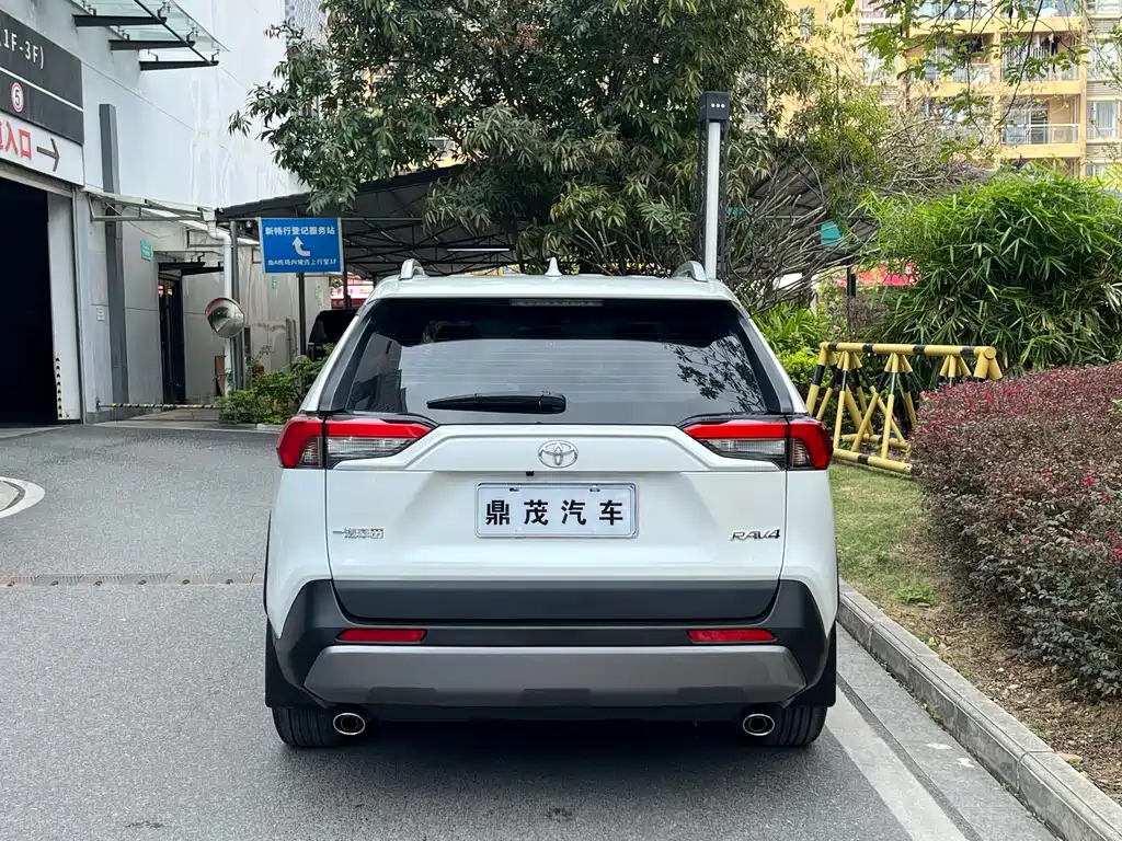 TOYOTA RAV4 RONGFANG