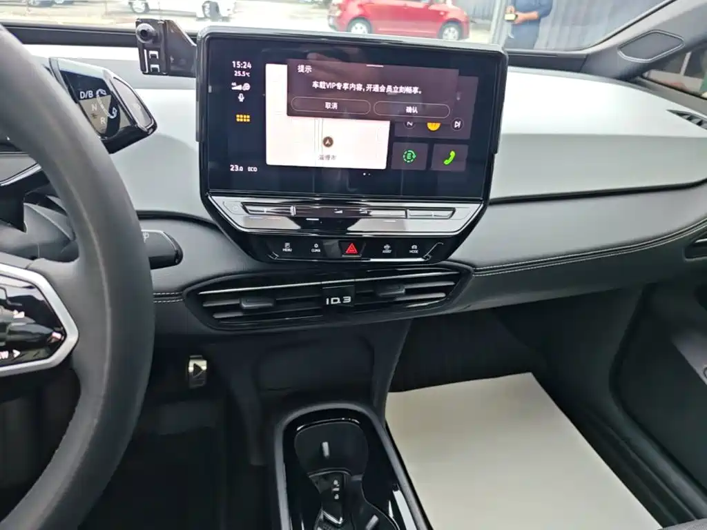 Volkswagen ID.3 — миниатюра 13