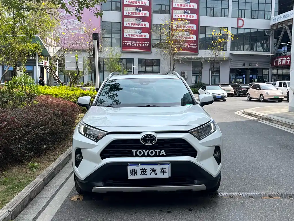 TOYOTA RAV4 RONGFANG