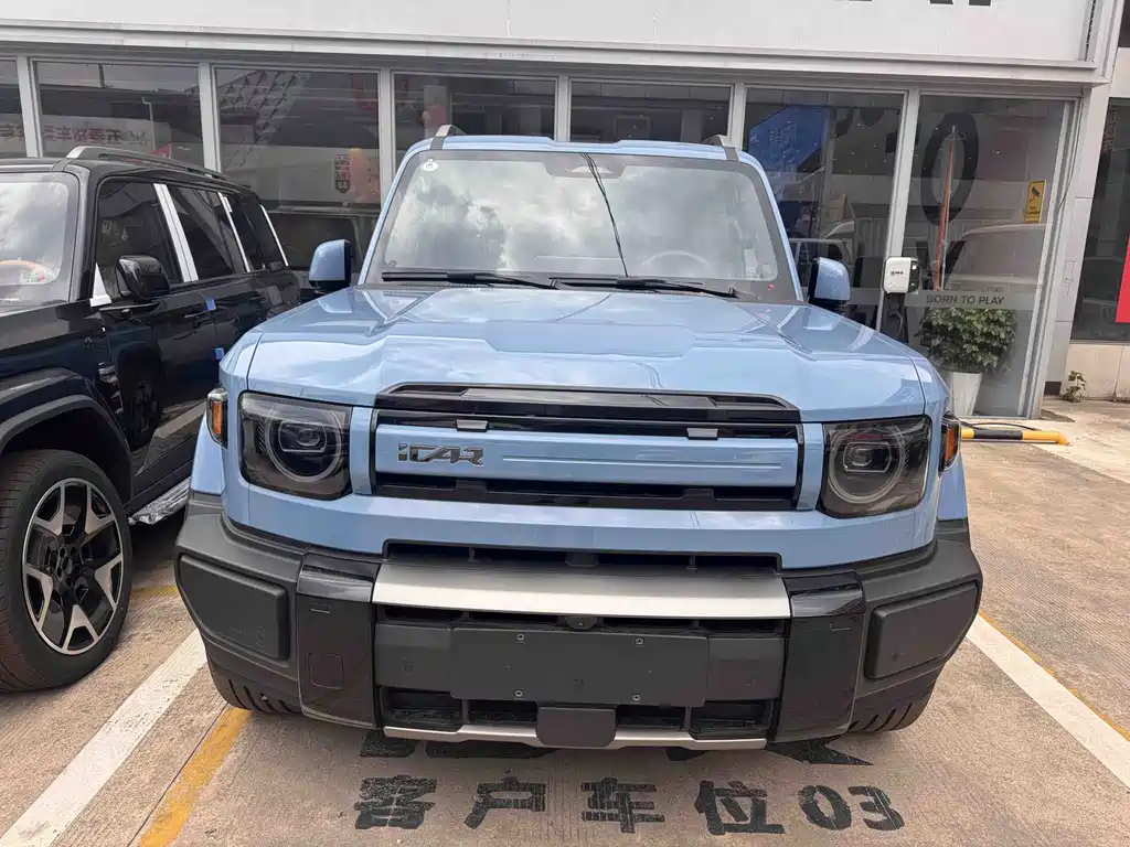 iCar V27 2026 210KM 500