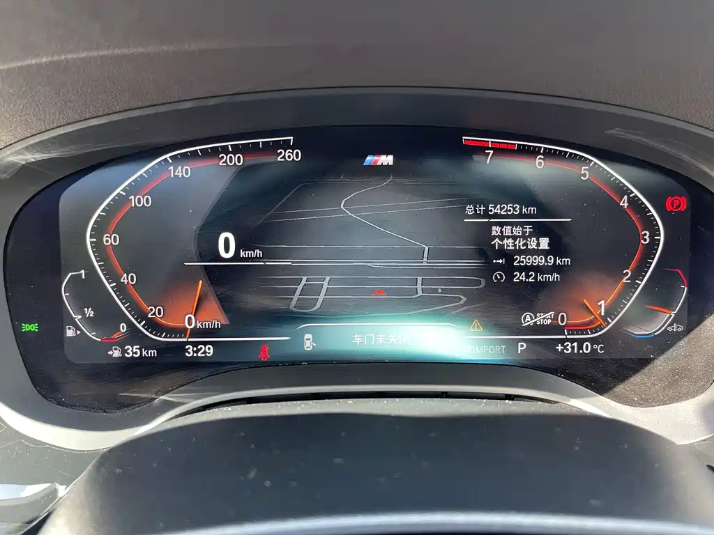 BMW 5 Series — миниатюра 23