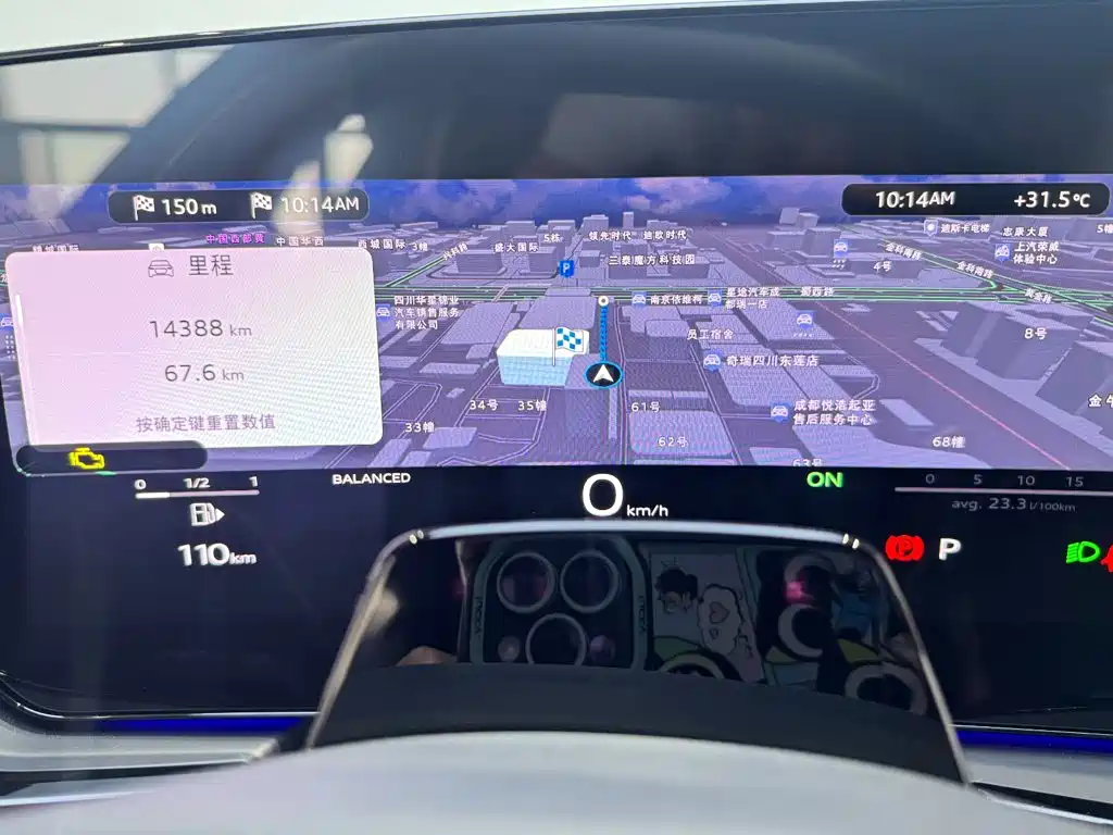 Audi A5L Sportback — миниатюра 15