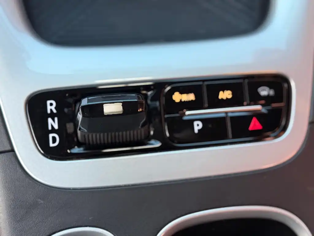Geely Geome Xingyuan 2025 UP 410km