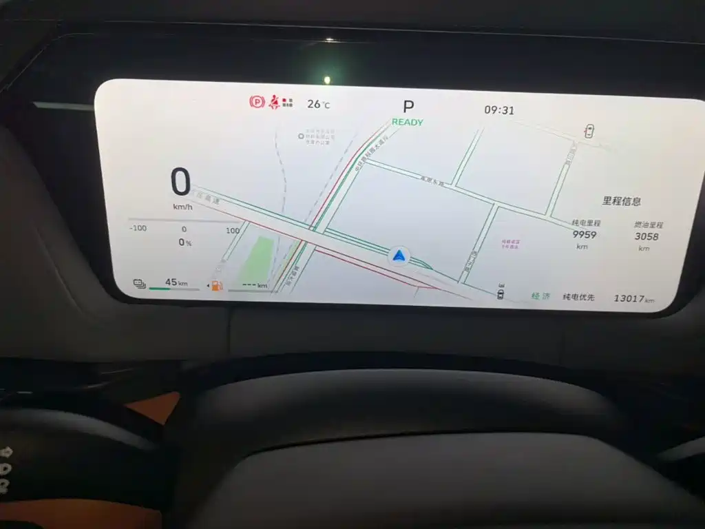 Haval Xiaolong MAX — миниатюра 12