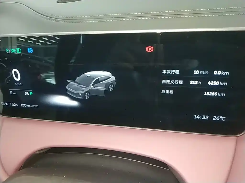 NIO ET5T — миниатюра 12