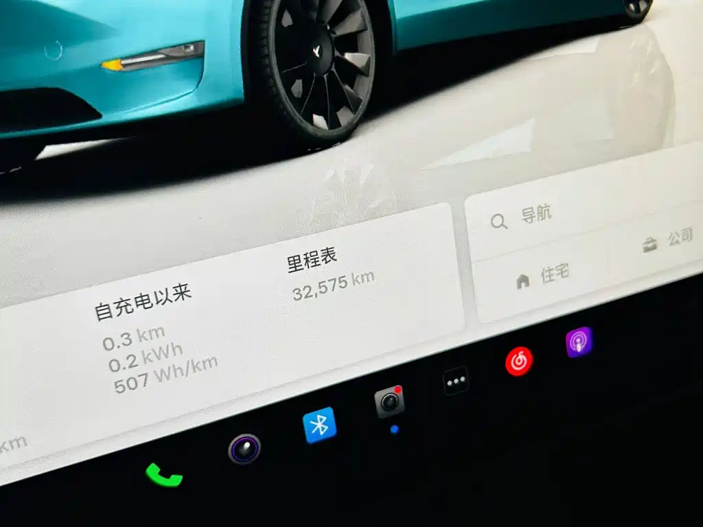 Tesla Model Y — миниатюра 9