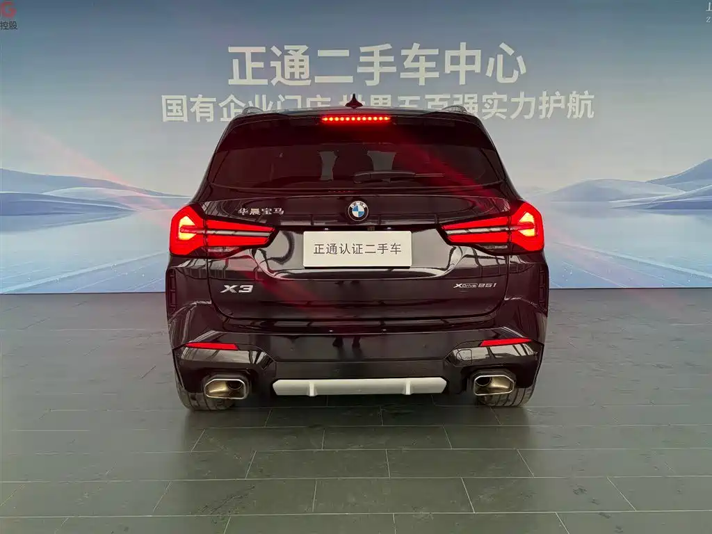 BMW X3 2022 xDrive25i M Sport