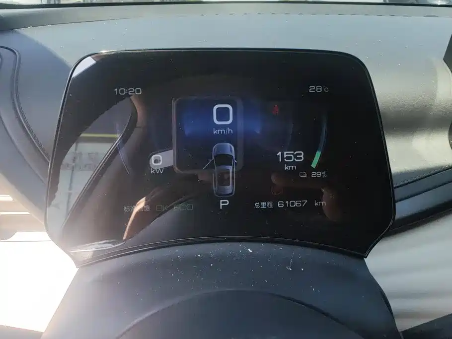 BYD Yuan Plus — миниатюра 14