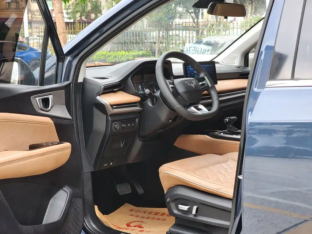 Wuling Jiachen — миниатюра 8